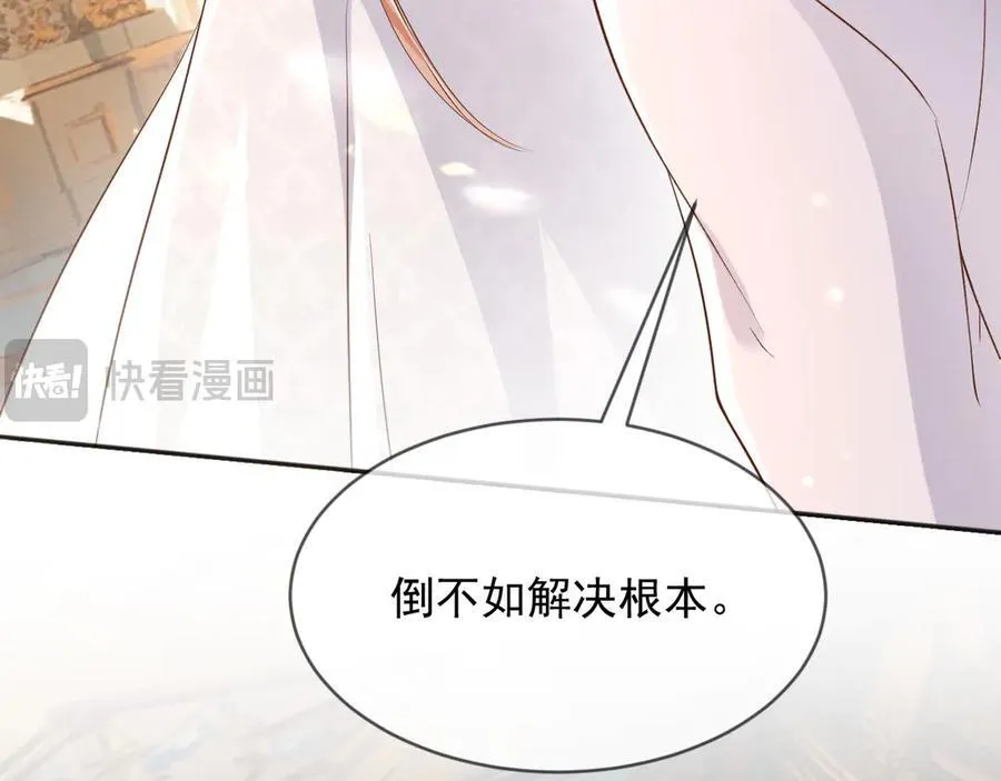 128 疯狂下手10