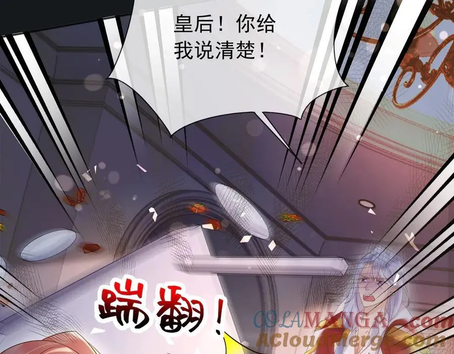 130 算计9