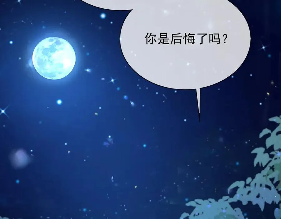 127 制定计划的是你26