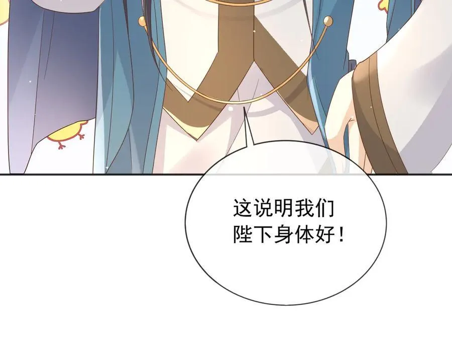 124 养颜丸25