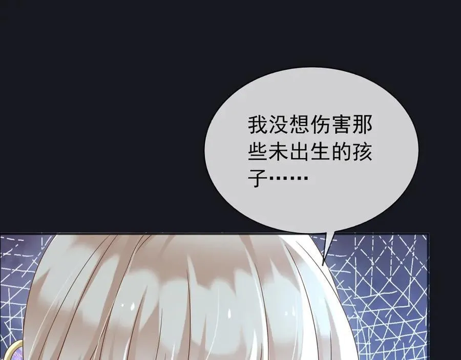 127 制定计划的是你29