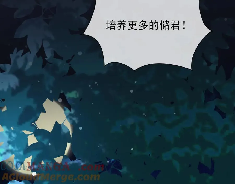 123 最佳时刻84