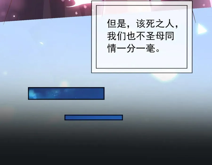 129 只为复仇37