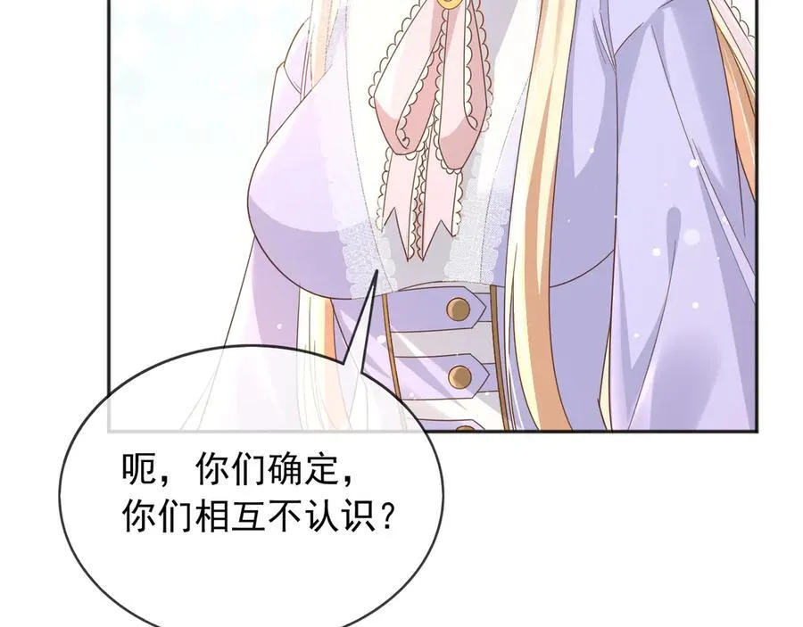 119 神爱众生49