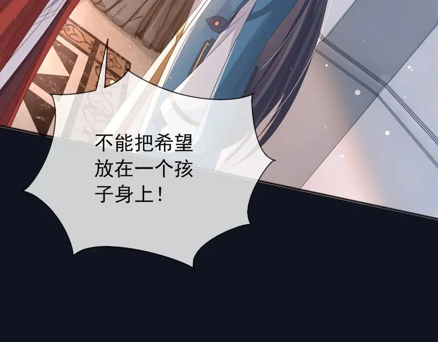 123 最佳时刻76