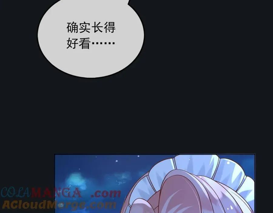 117 抢你所拥有的一切15