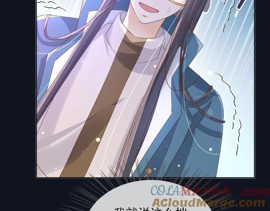 123 最佳时刻72