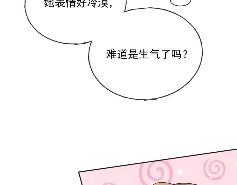 114你们希望谁当新皇64
