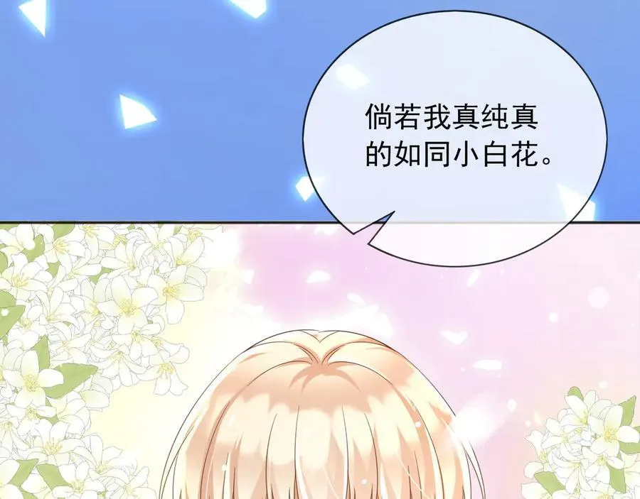 124 养颜丸61