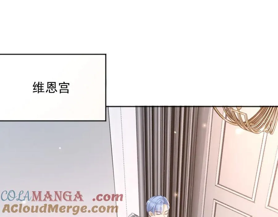 115 摊牌3