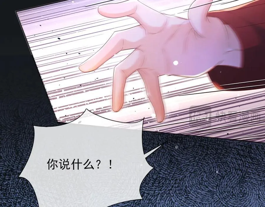 130 算计22
