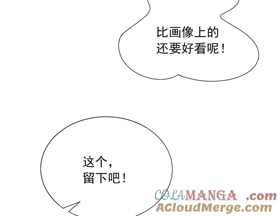 124 养颜丸16