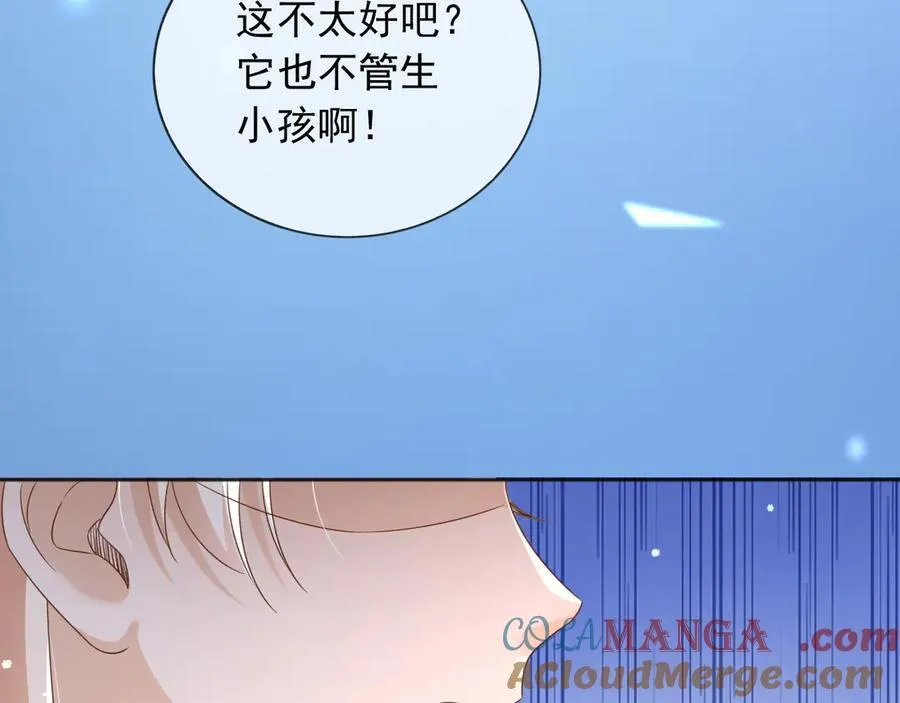 124 养颜丸48