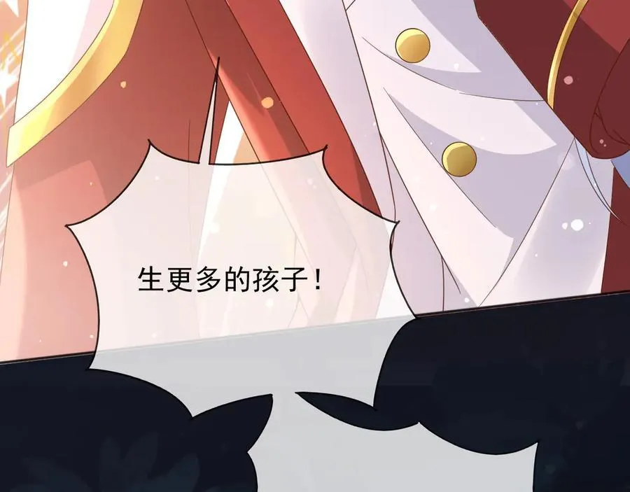 123 最佳时刻83