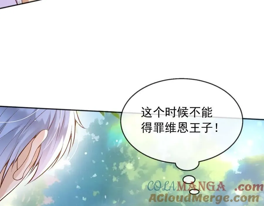 125 我都不会放过的60