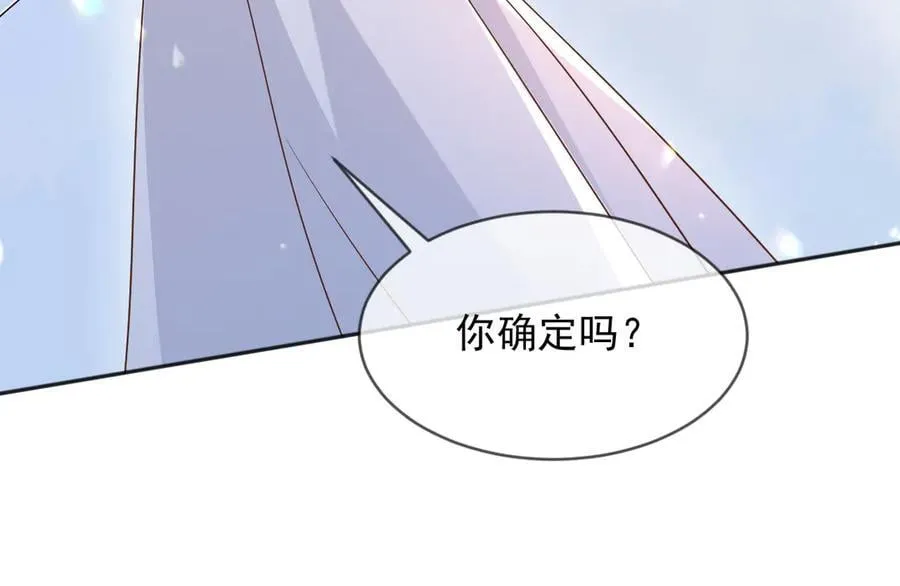 128 疯狂下手56