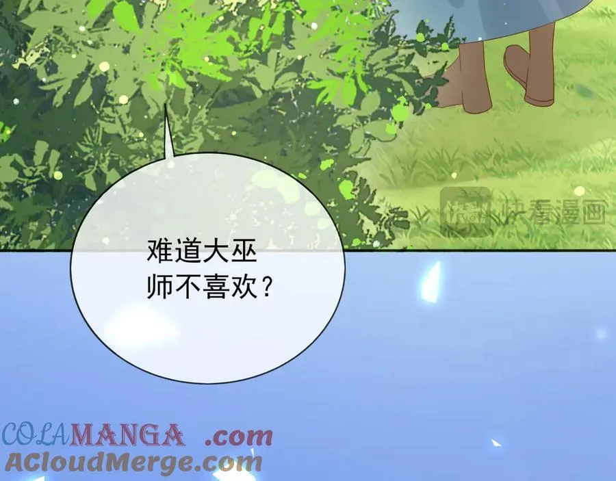 124 养颜丸60