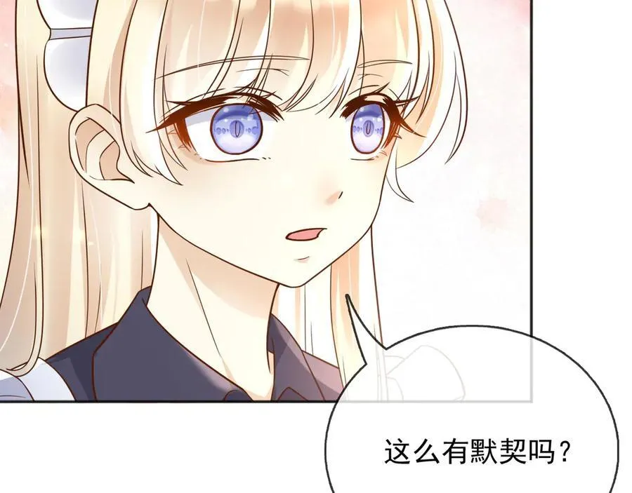 114你们希望谁当新皇46