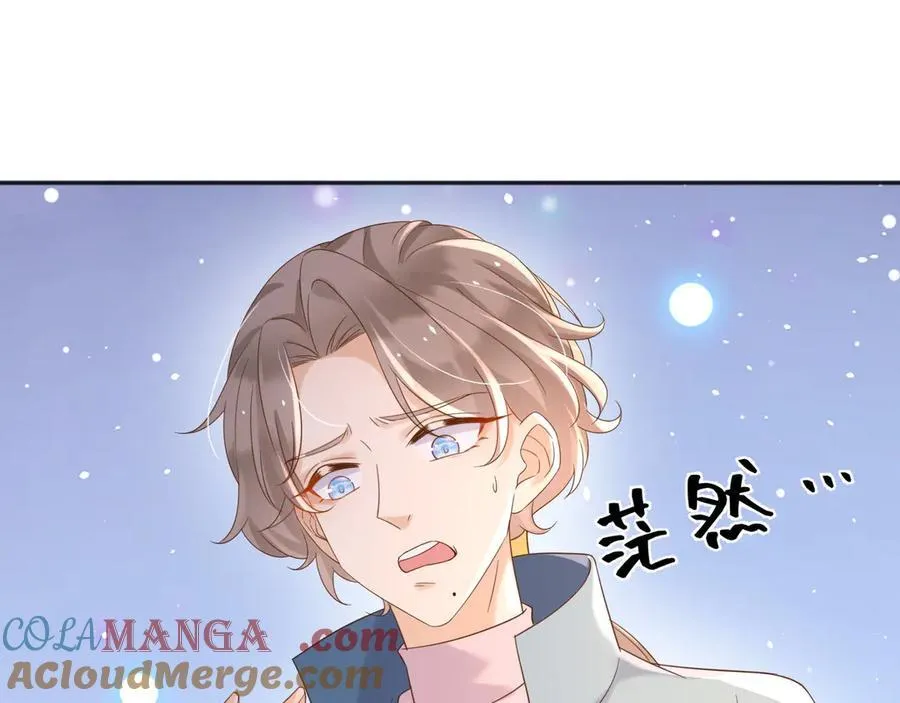 126 不会为你落一滴泪18