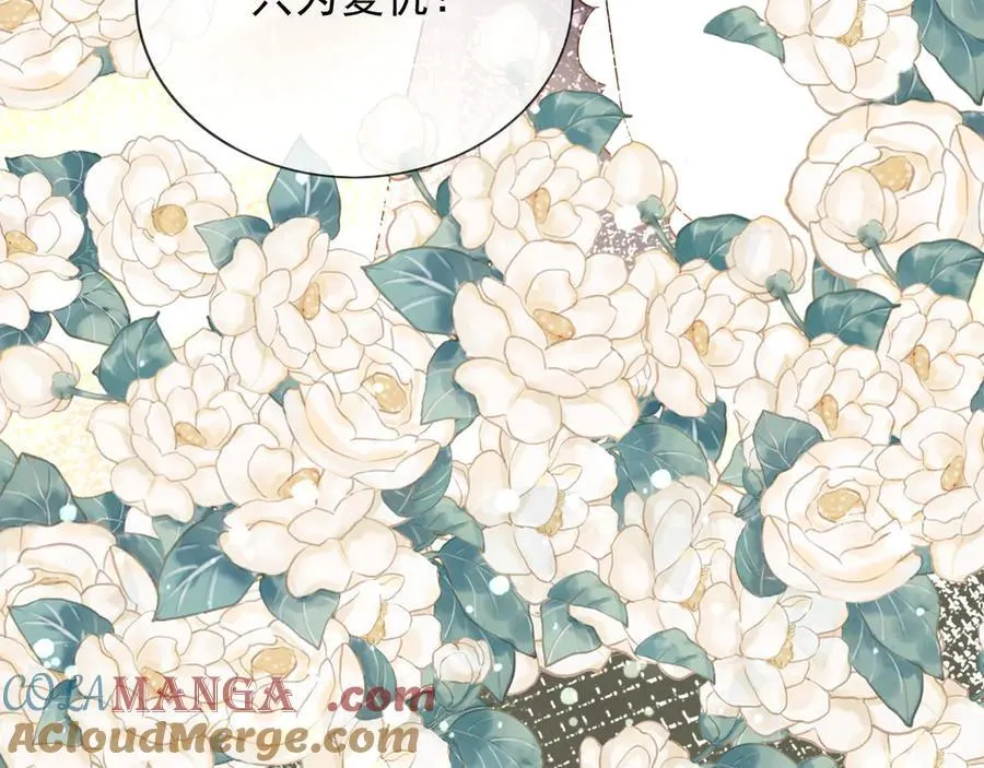 129 只为复仇51