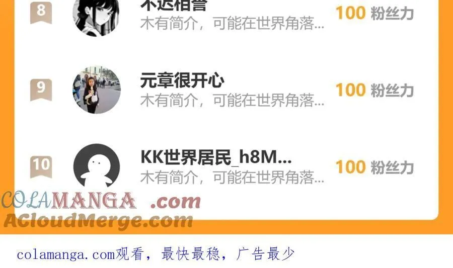 127 制定计划的是你90