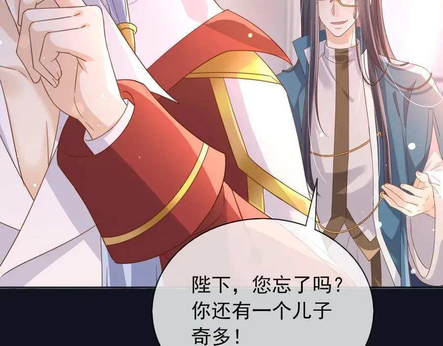123 最佳时刻52