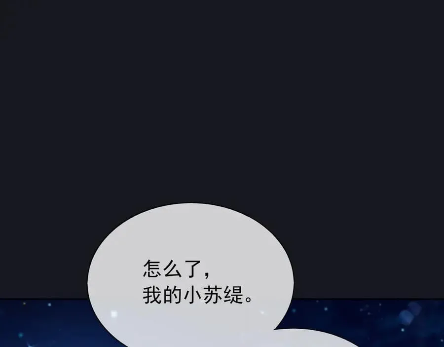 127 制定计划的是你25