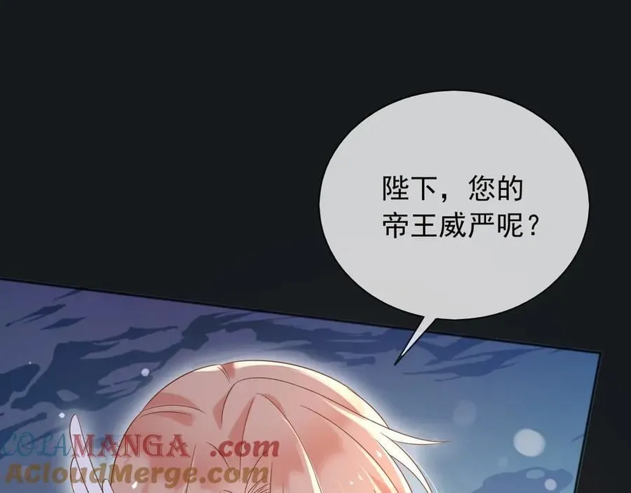 130 算计12