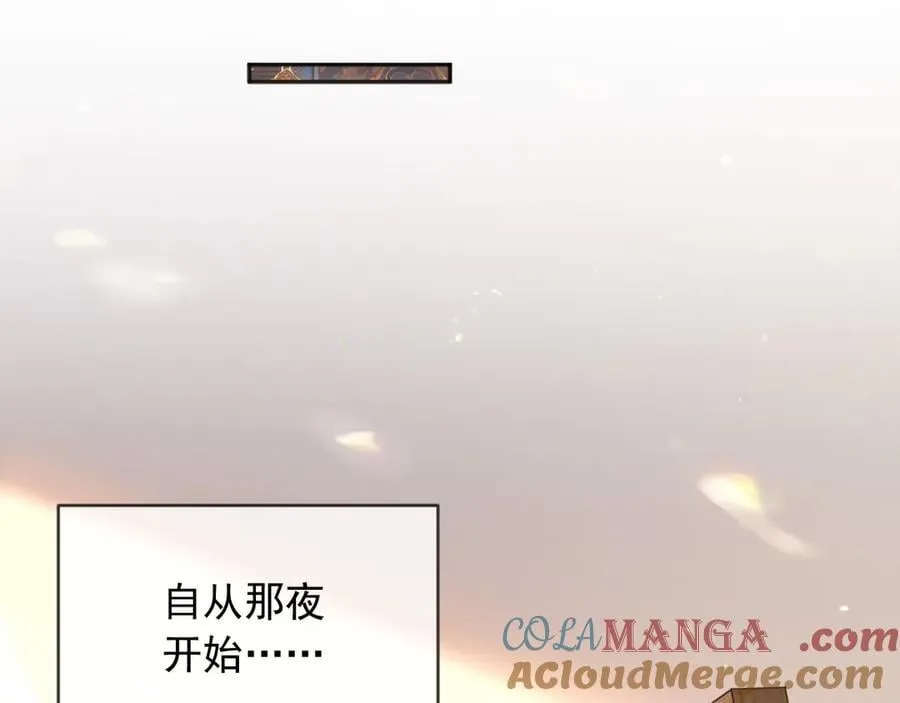 128 疯狂下手30