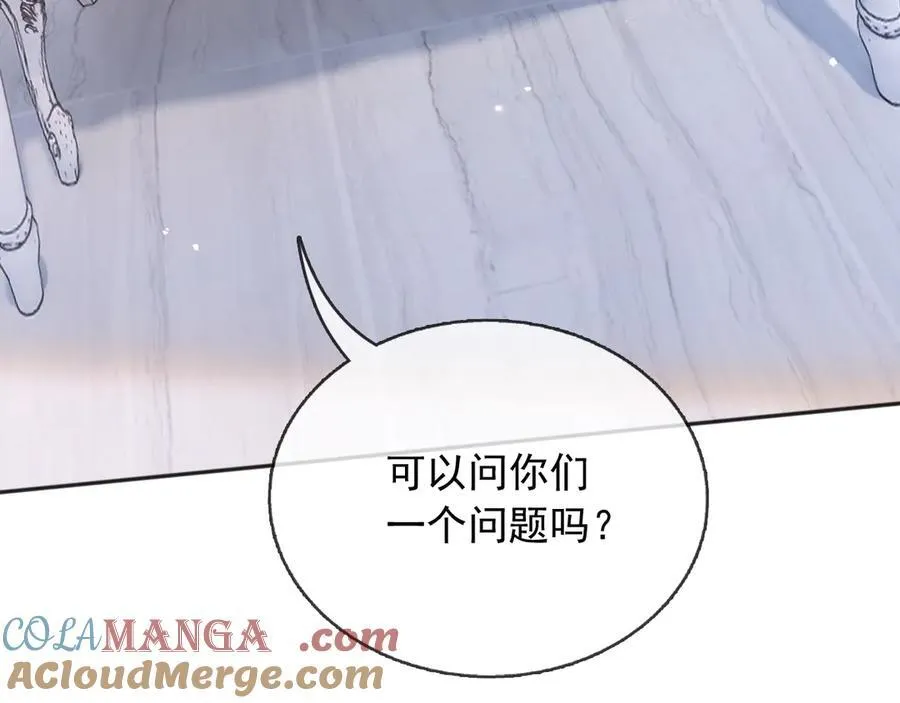114你们希望谁当新皇6