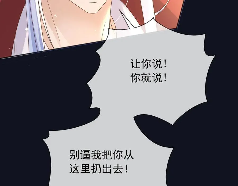 123 最佳时刻11