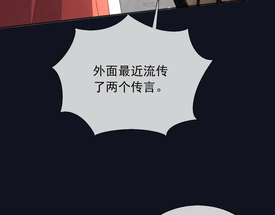 123 最佳时刻26