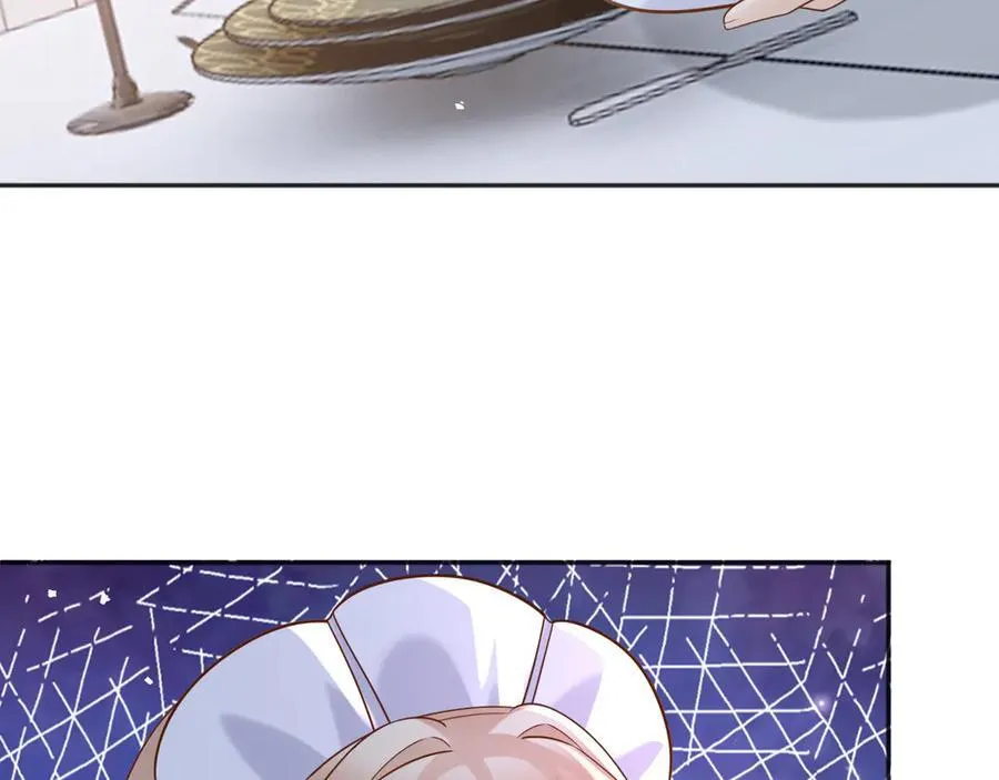 115 摊牌8