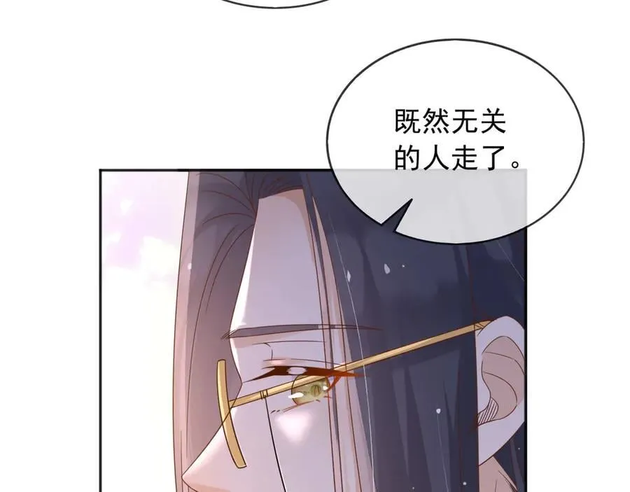 120 干掉那个老巫师10