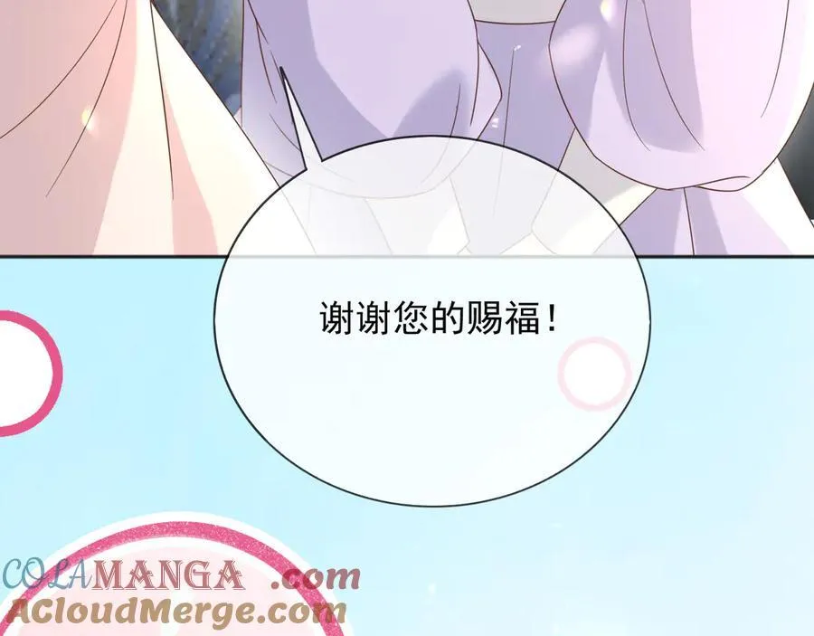 126 不会为你落一滴泪57