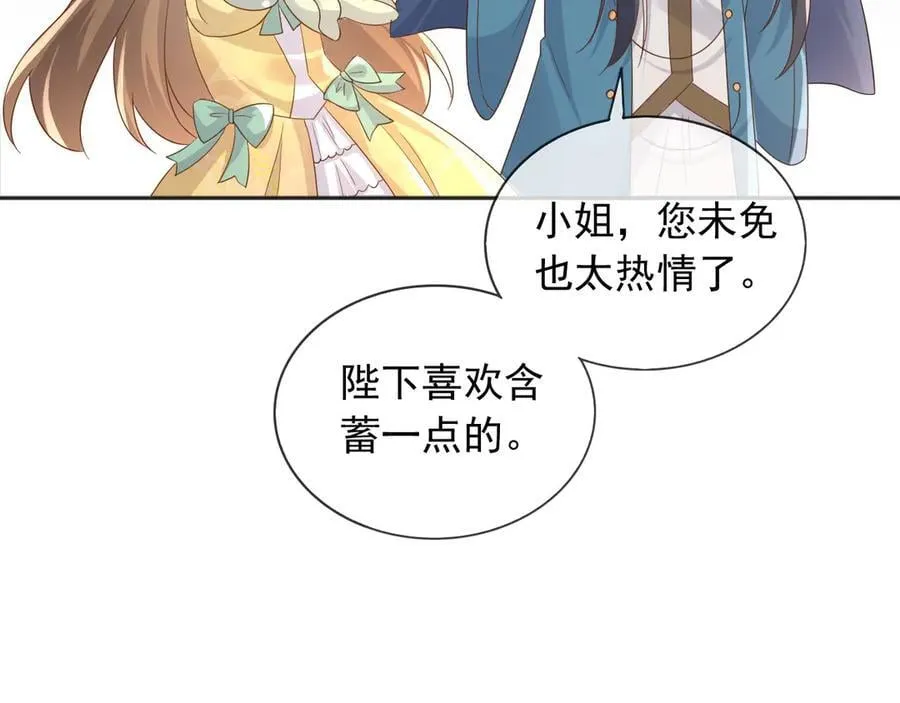 124 养颜丸78