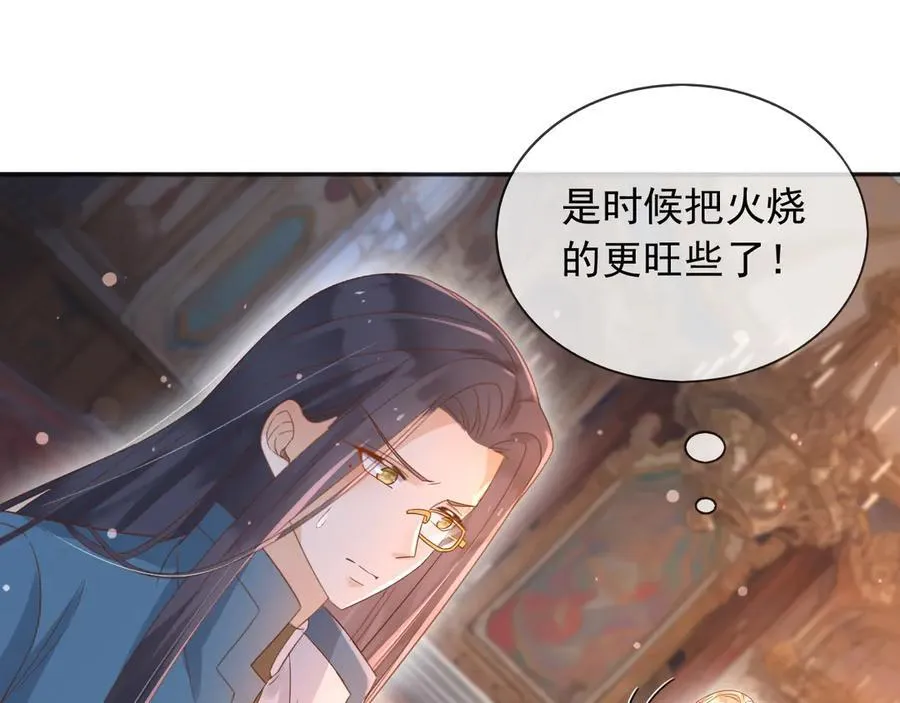 131 下手56