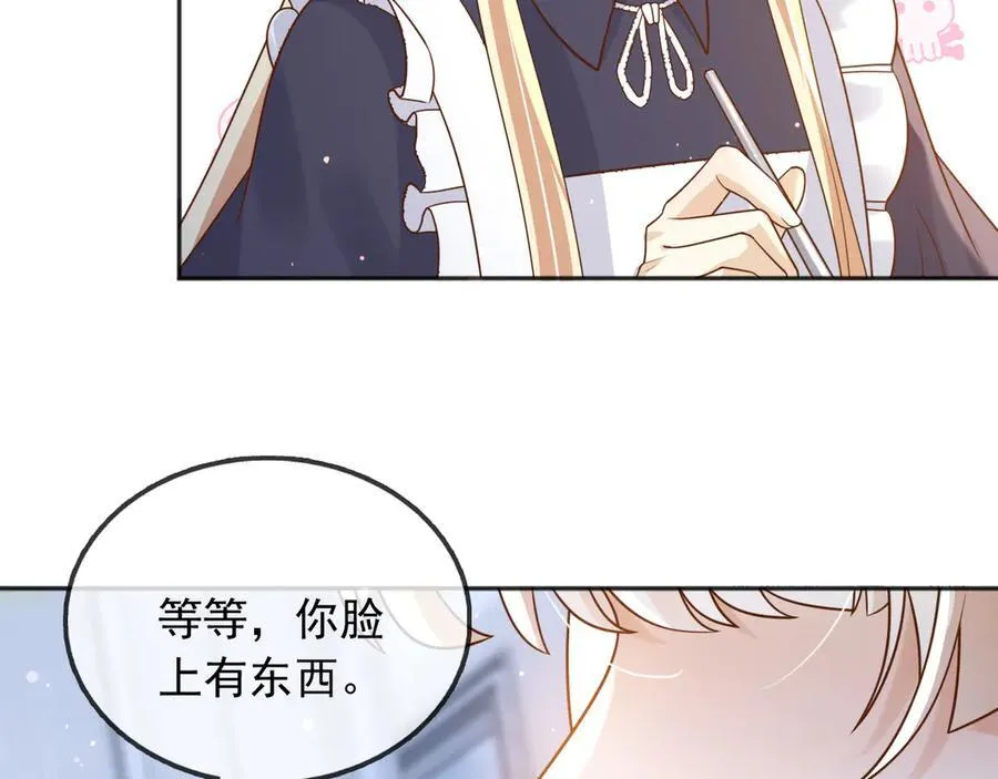 117 抢你所拥有的一切76