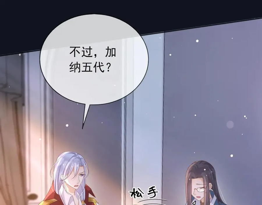 123 最佳时刻46