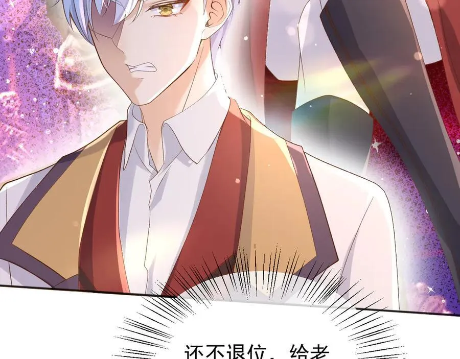 125 我都不会放过的22