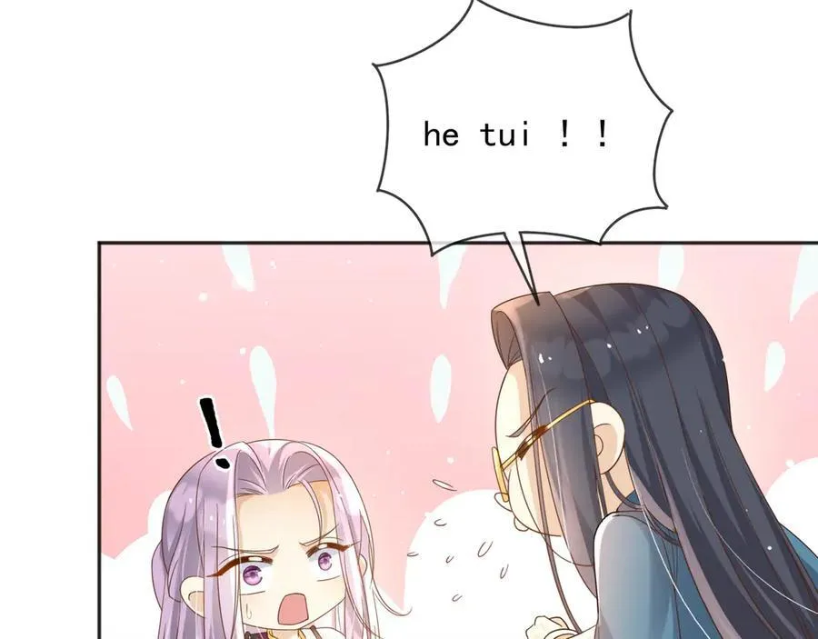 119 神爱众生46