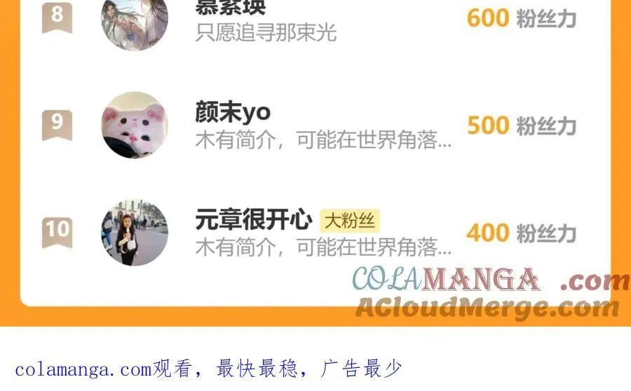 120 干掉那个老巫师78