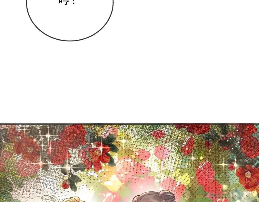 125 我都不会放过的7