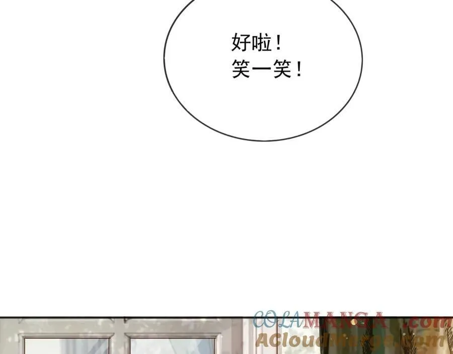 118 奇妙的命运12