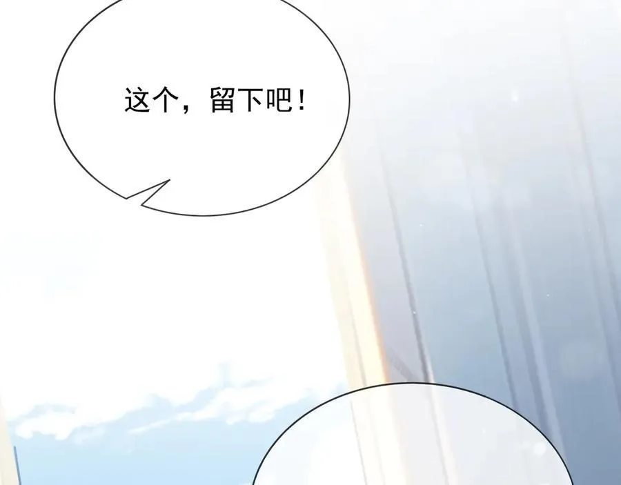 124 养颜丸18