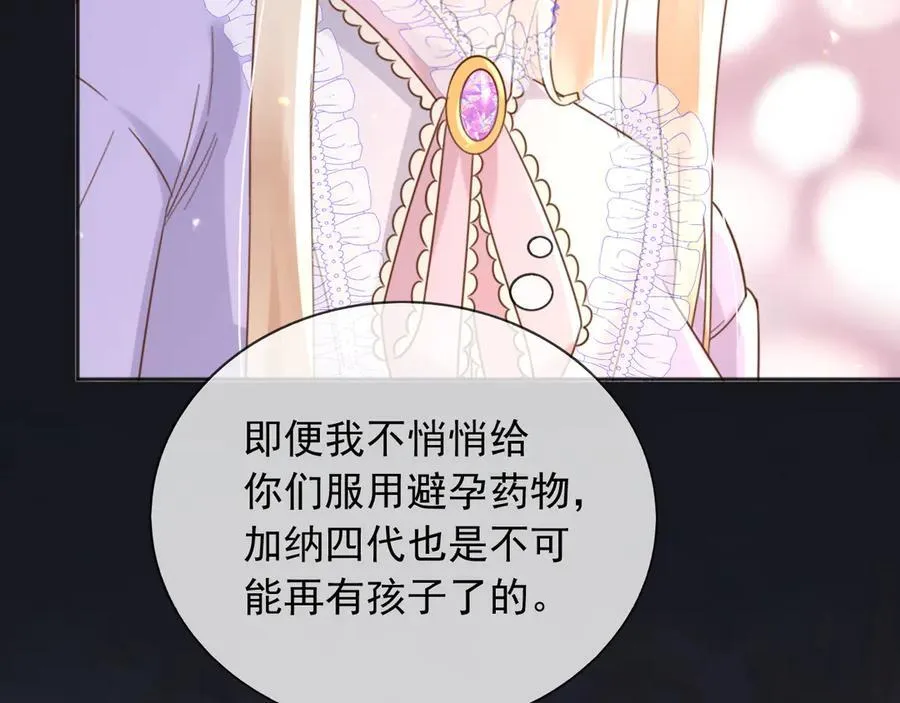 126 不会为你落一滴泪53
