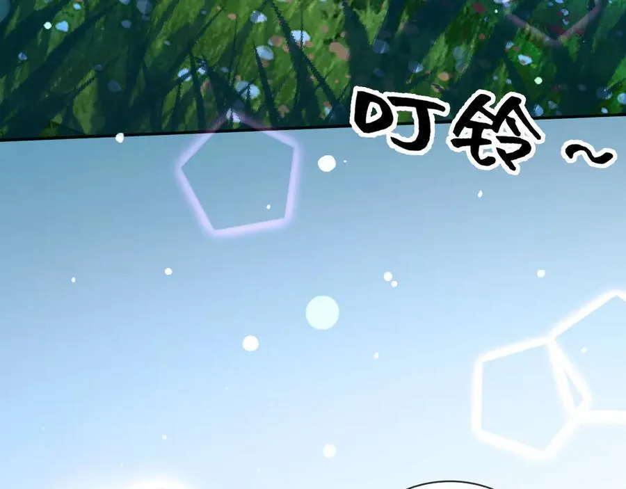 130 算计64