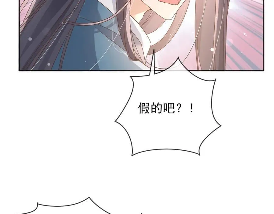 120 干掉那个老巫师34