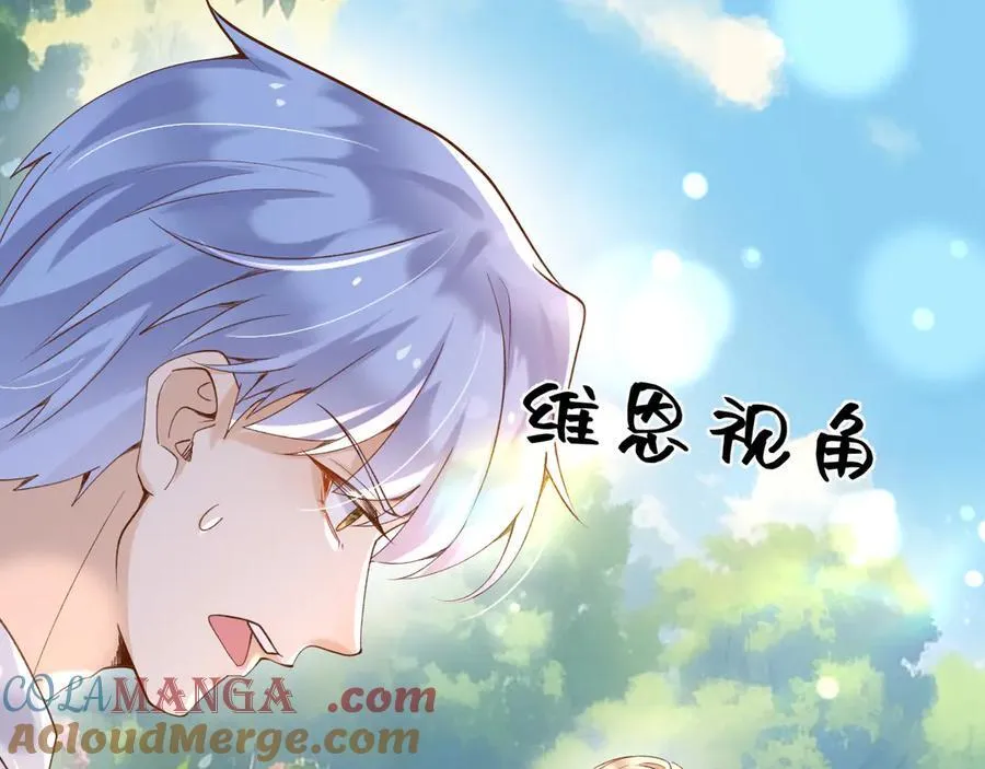 125 我都不会放过的72