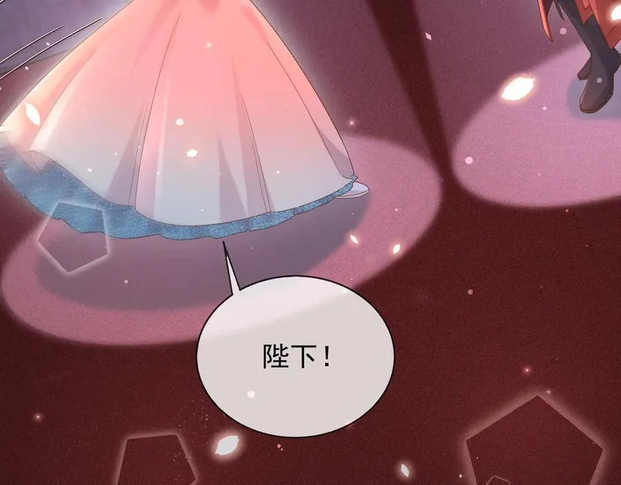 131 下手11